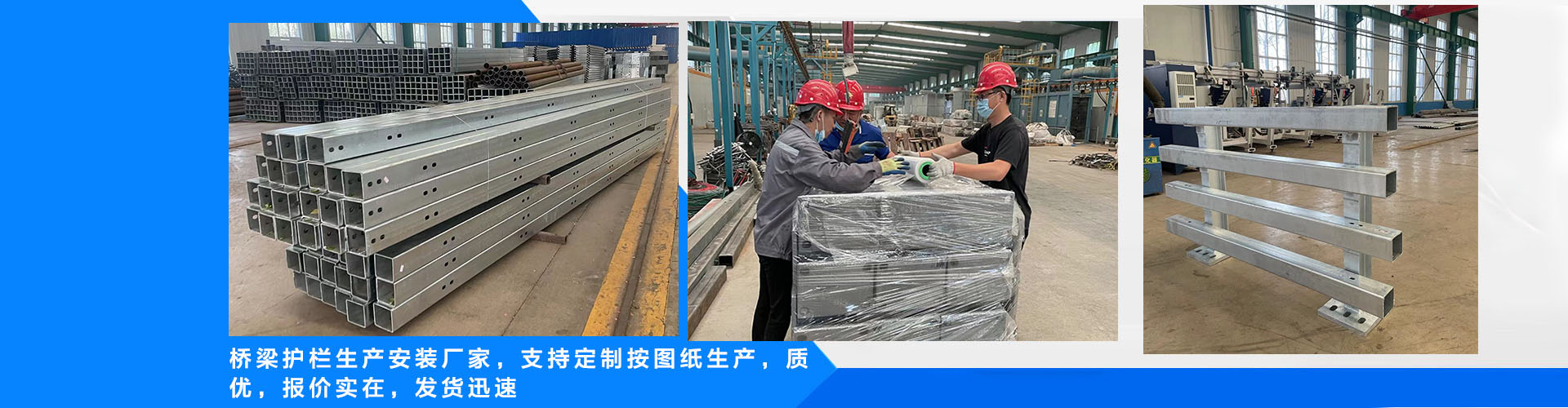 30年專注冷熱設備制造，為中小型企業配套高品質的換熱器